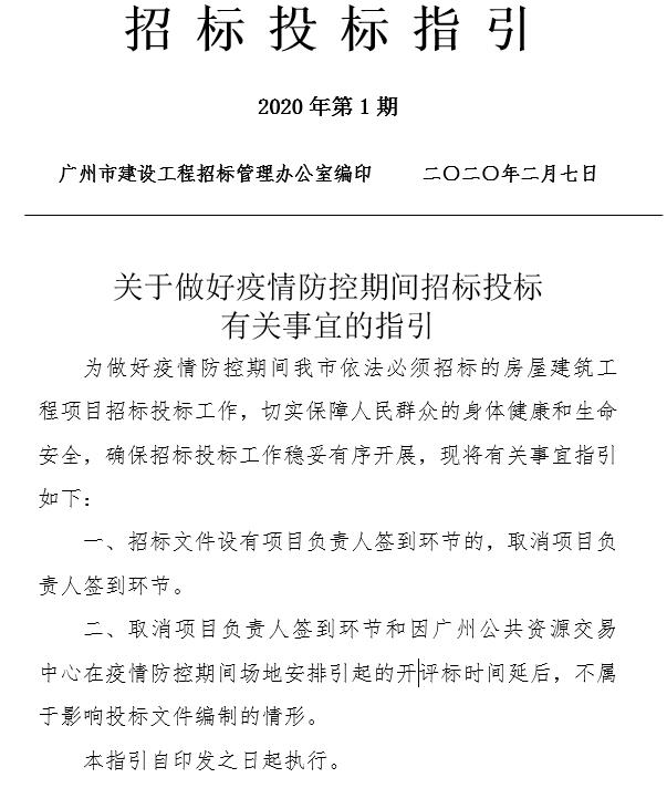 QQ截图20200212125951.jpg