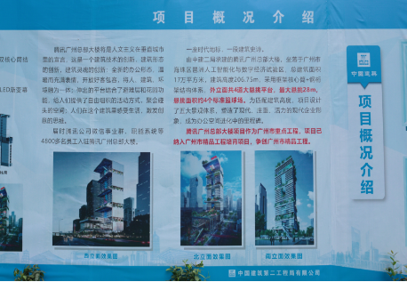 1632626380(1).png