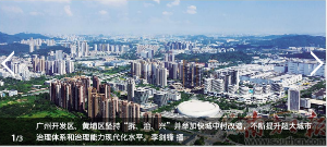 已编辑图片