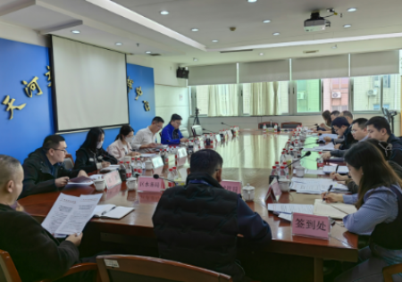 广州市开展2023年度工程审批制度改革工作落实调研活动