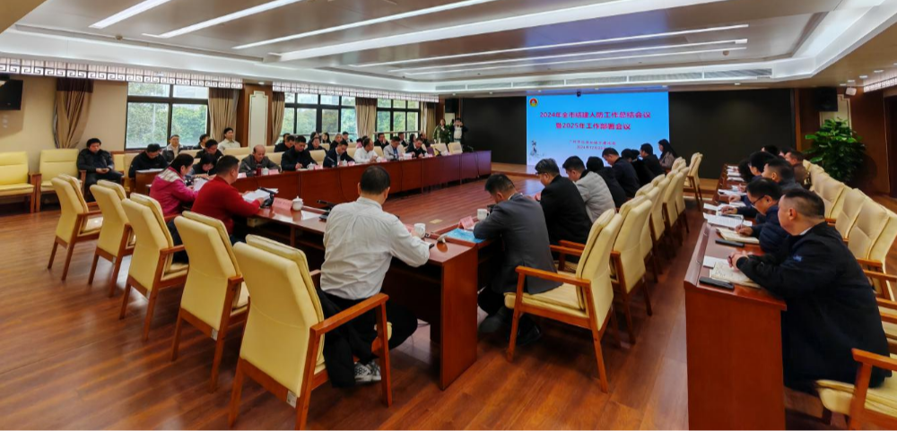 图片20.png