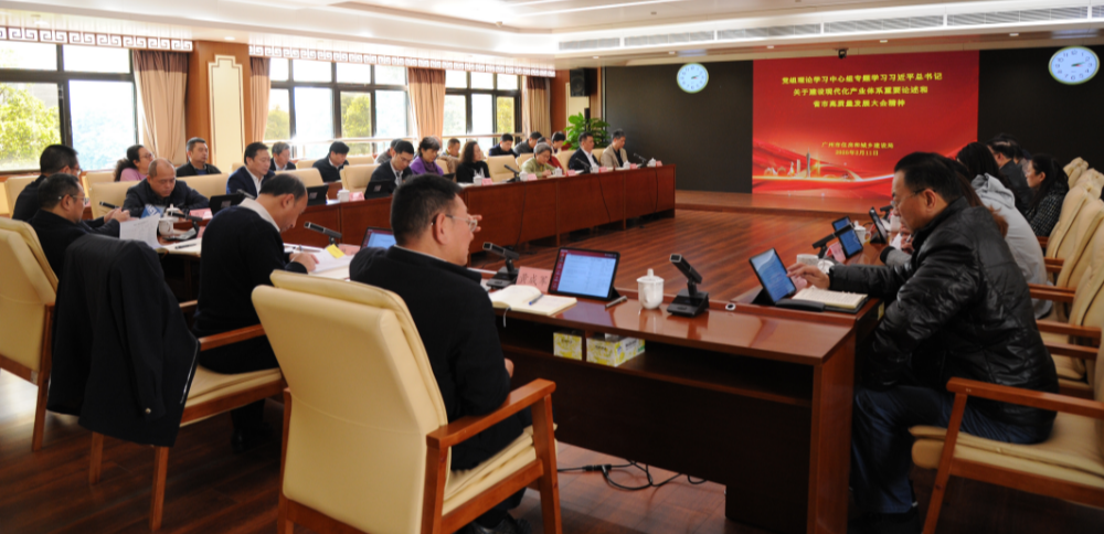 市住房城乡建设局党组理论学习中心组举行专题学习会