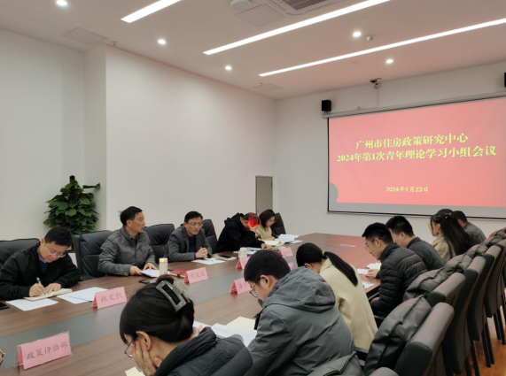 截图_选择区域_20240129171215.png