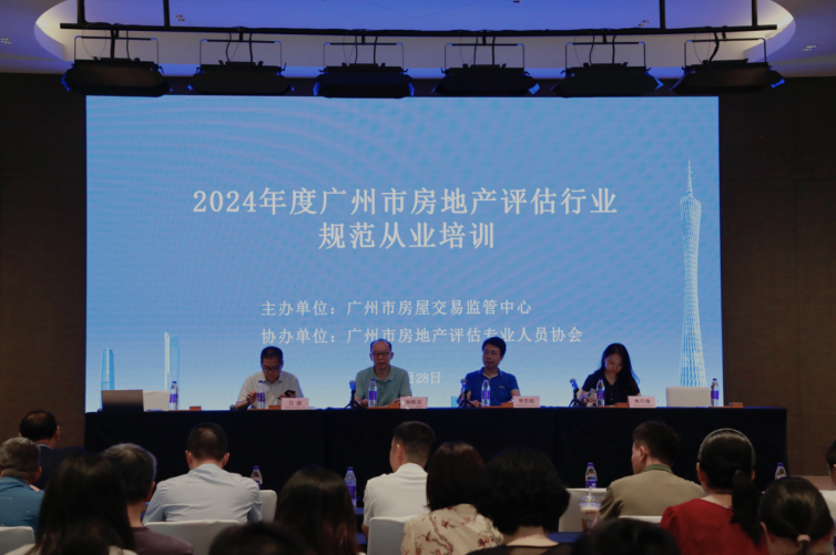 截图_选择区域_20240913155110.png