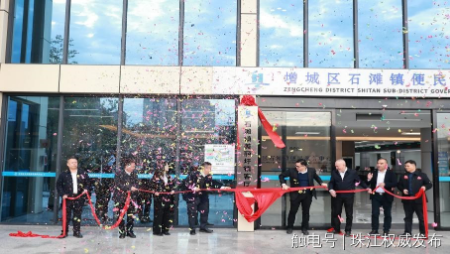 已编辑图片