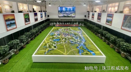已编辑图片