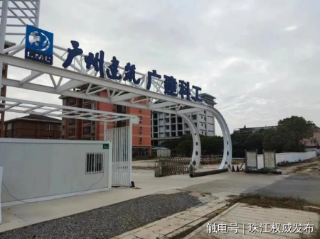已编辑图片
