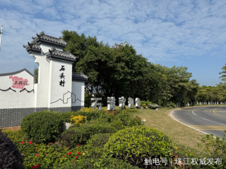 已编辑图片