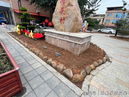 文章配图