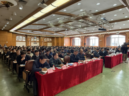 微信图片_20250213170446.jpg